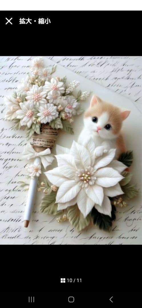 子猫パネル生地　ハンドメイド