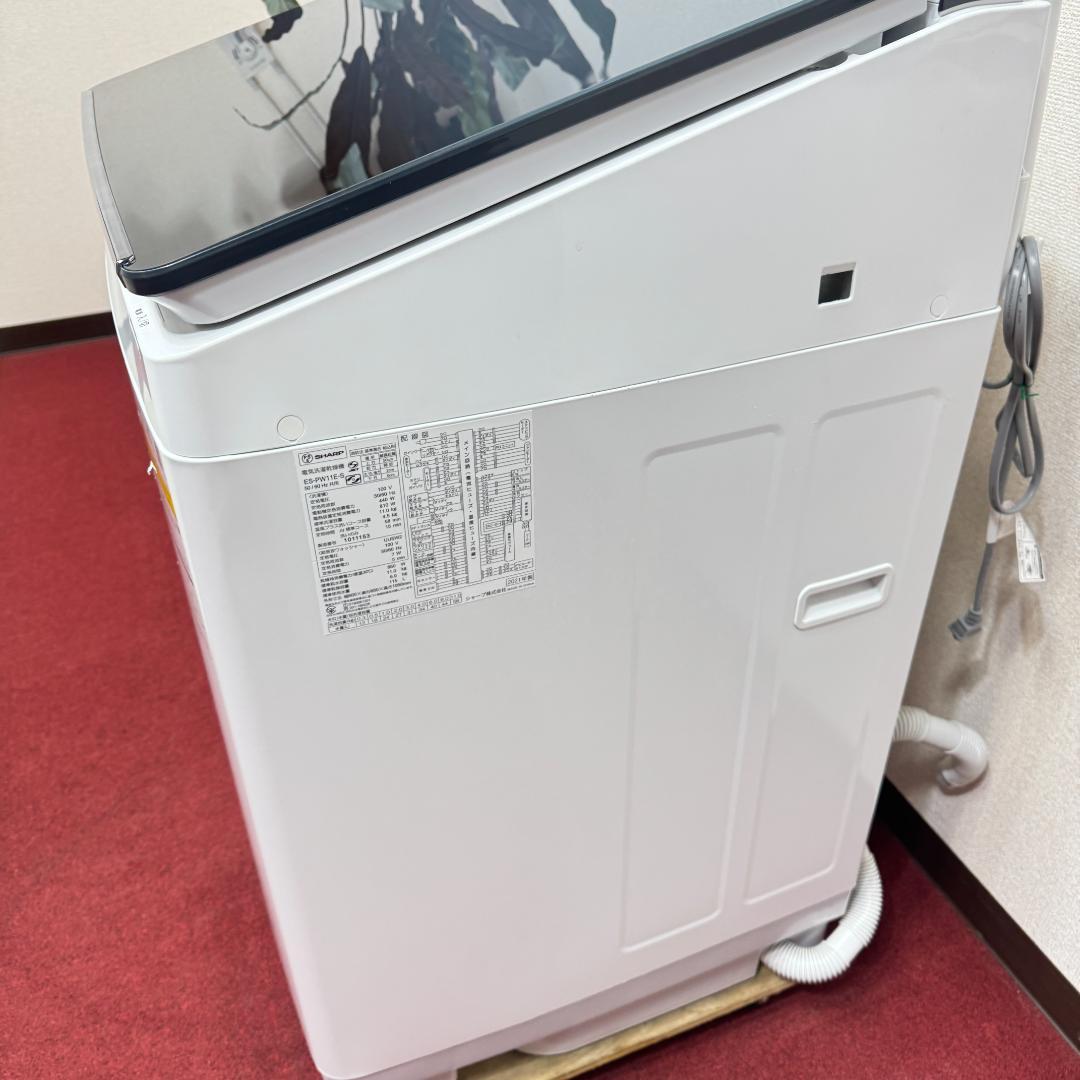 東京23区送料無料　超美品シャープ縦型洗濯乾燥機11/6㎏　洗浄/除菌済み