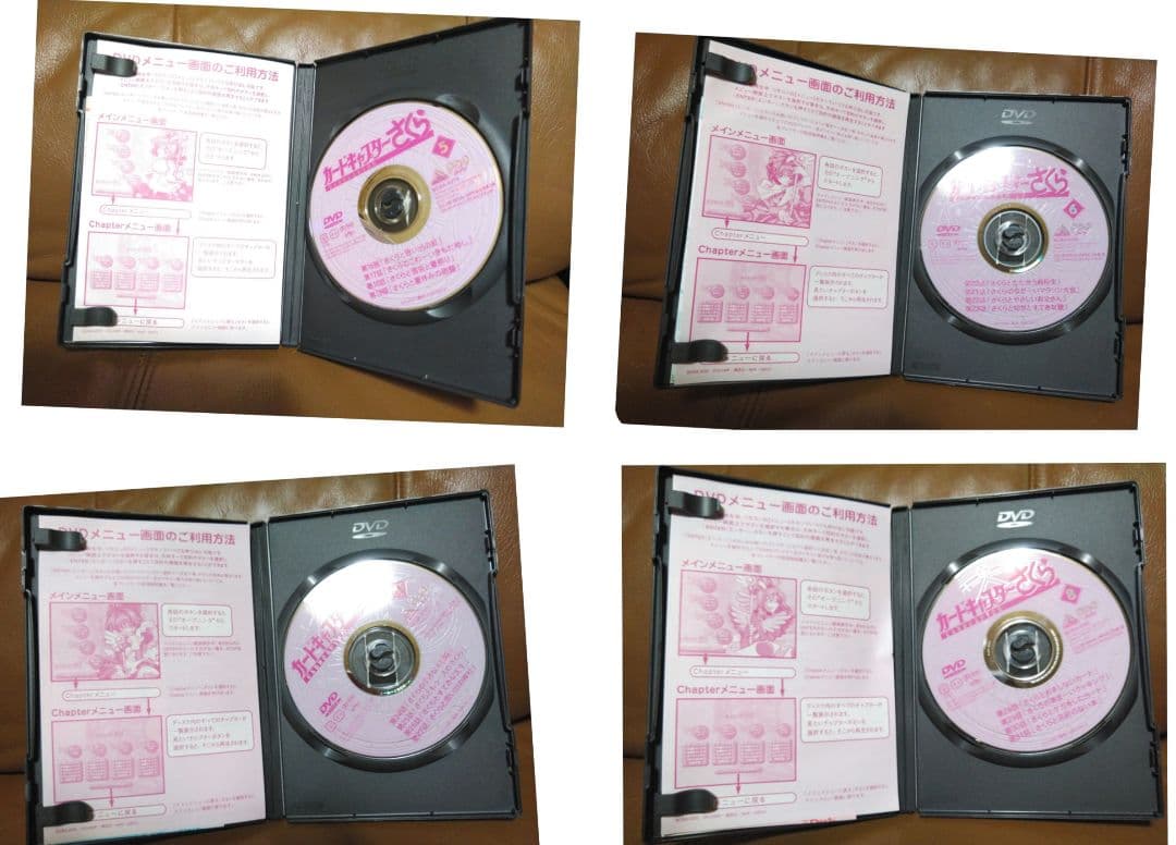 DVD BOX◎カードキャプターさくら①~⑱