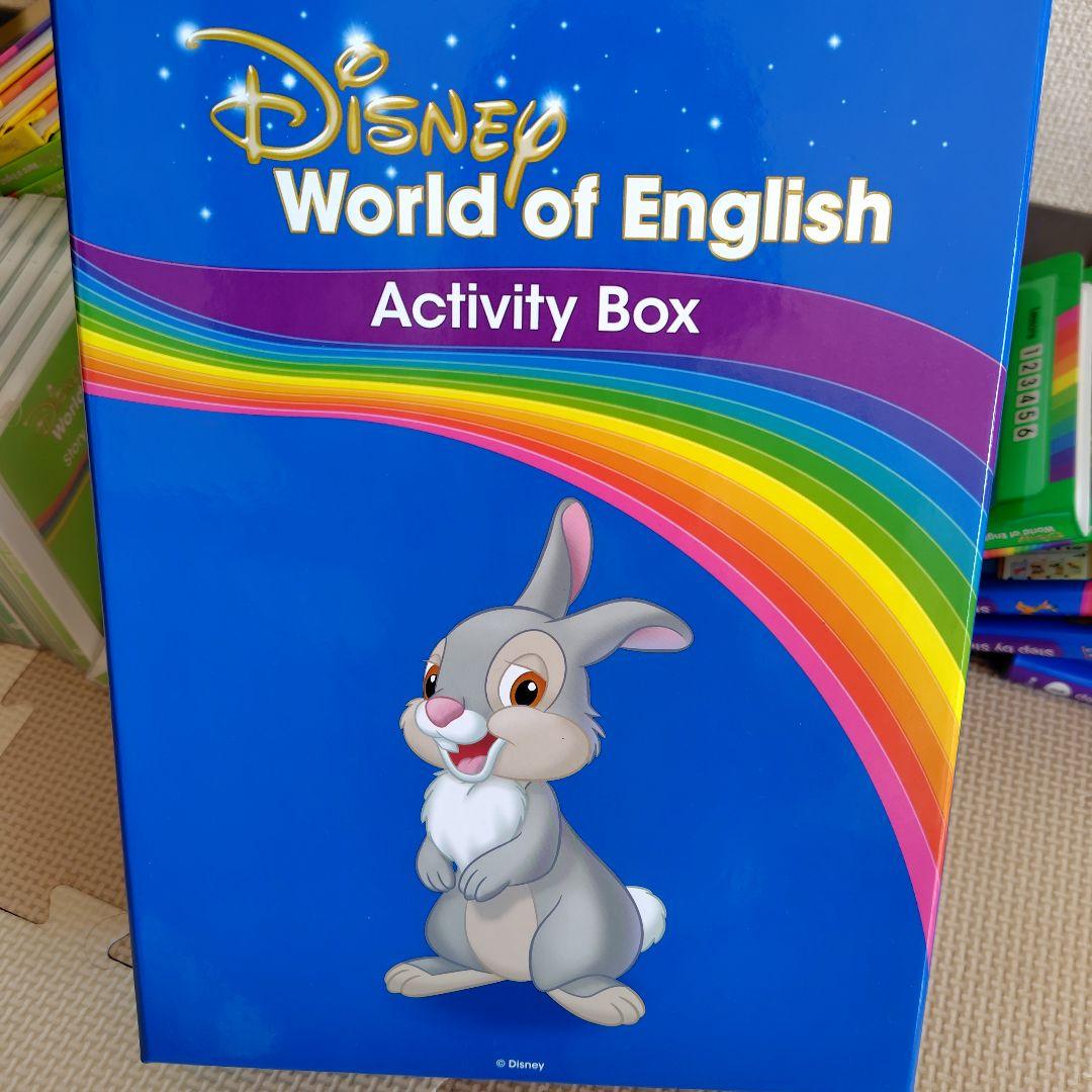 DWE メインプログラム　未使用あり　ディズニー英語システム　リニューアル版