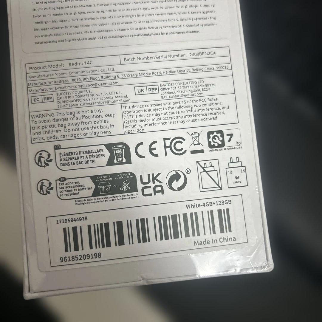 Redmi 14C 4+128GB シルバー