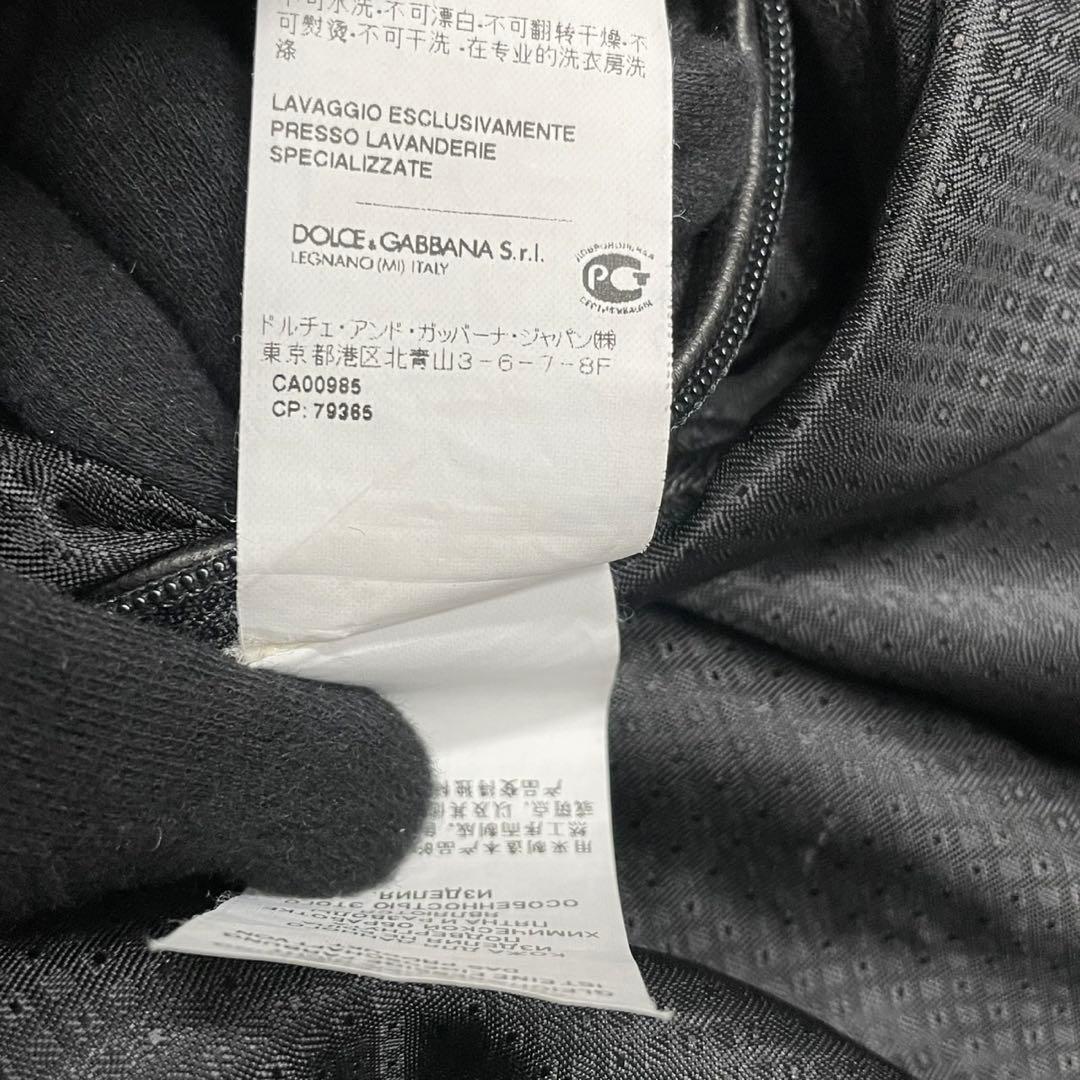 サイズ50/L Dolce&Gabbana ドルガバ レザージャケット A-2型