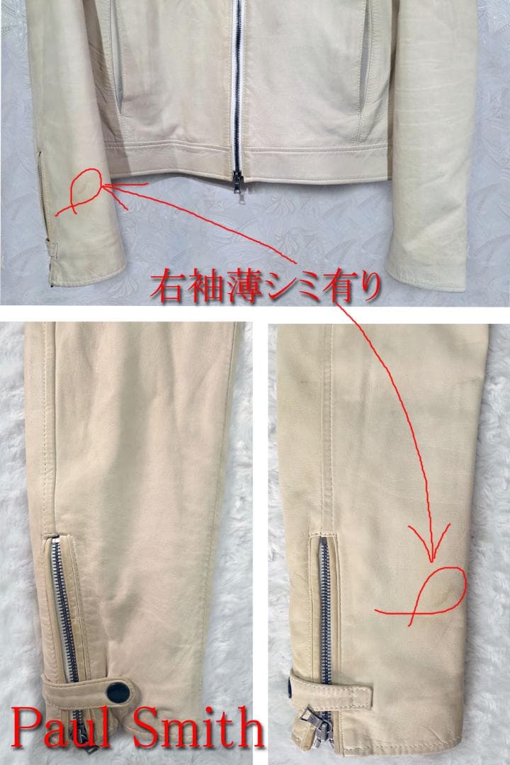 Paul Smith シングルライダースジャケット L