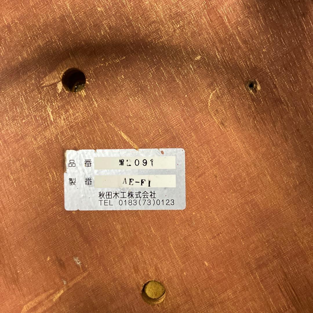 秋田木工 カウンターチェア ベントウッド 曲木 椅子 イス スツール 2脚セット