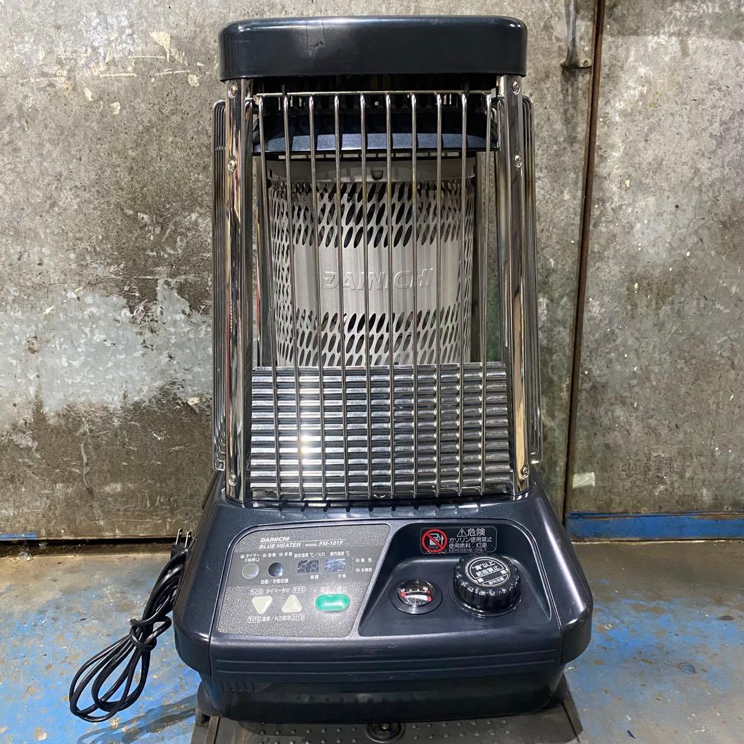 ダイニチ業務用ストーブ80秒点火❗️送料無料‼️Ｎｏ．7