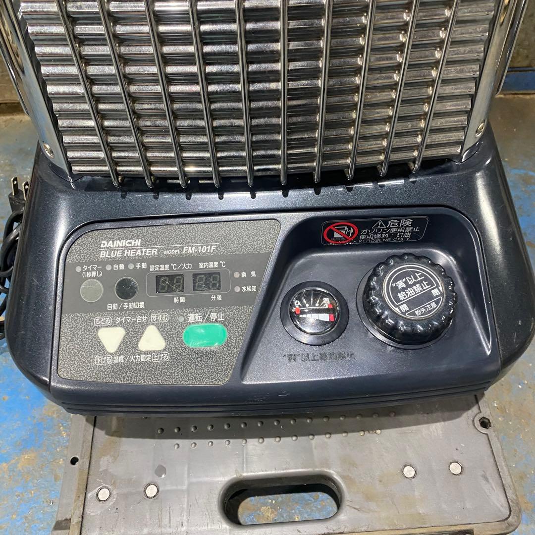 ダイニチ業務用ストーブ80秒点火❗️送料無料‼️Ｎｏ．7