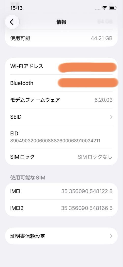iPhone12 64GB レッド SIMロックなし