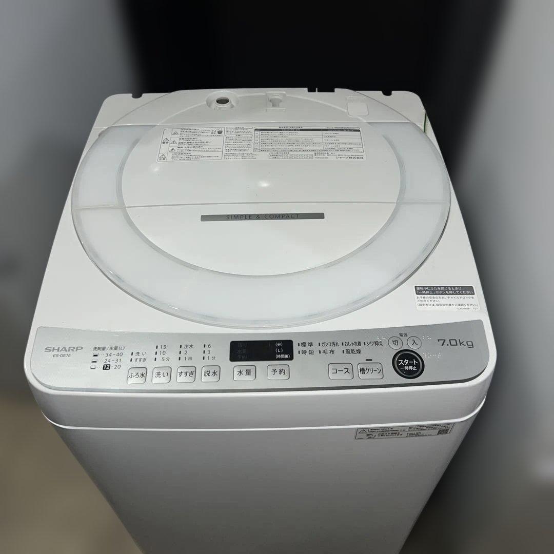 ⭐︎SHARP/美品大人気モデルホワイト冷蔵庫/洗濯機7㌔/風乾燥機/どっちもドア