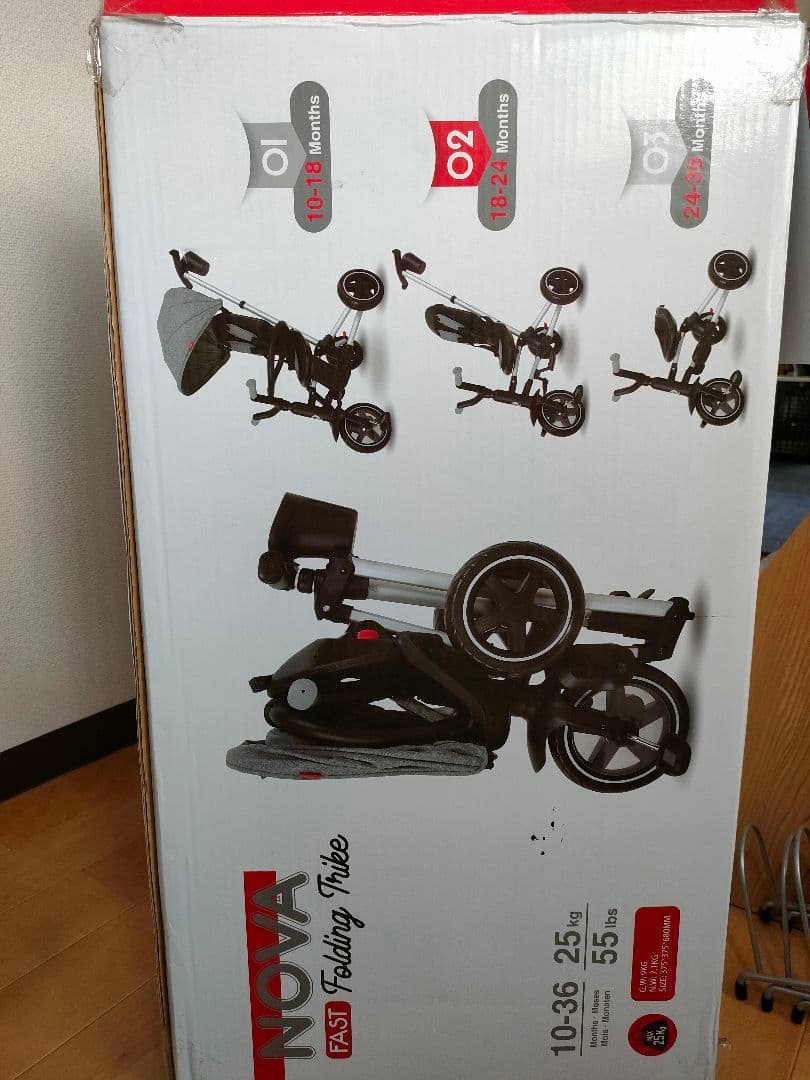 美品 nova Ｑplay 三輪車 手押し 折りたたみ式