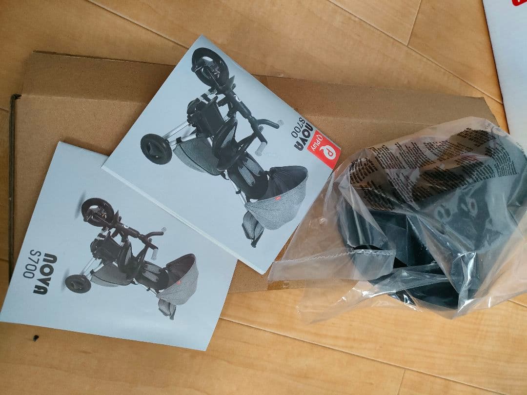 美品 nova Ｑplay 三輪車 手押し 折りたたみ式