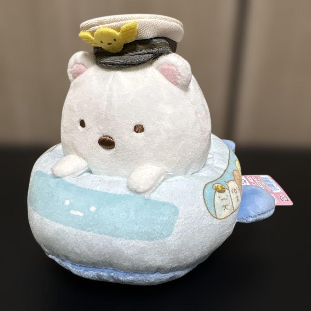 すみっコぐらし グッズまとめ売り