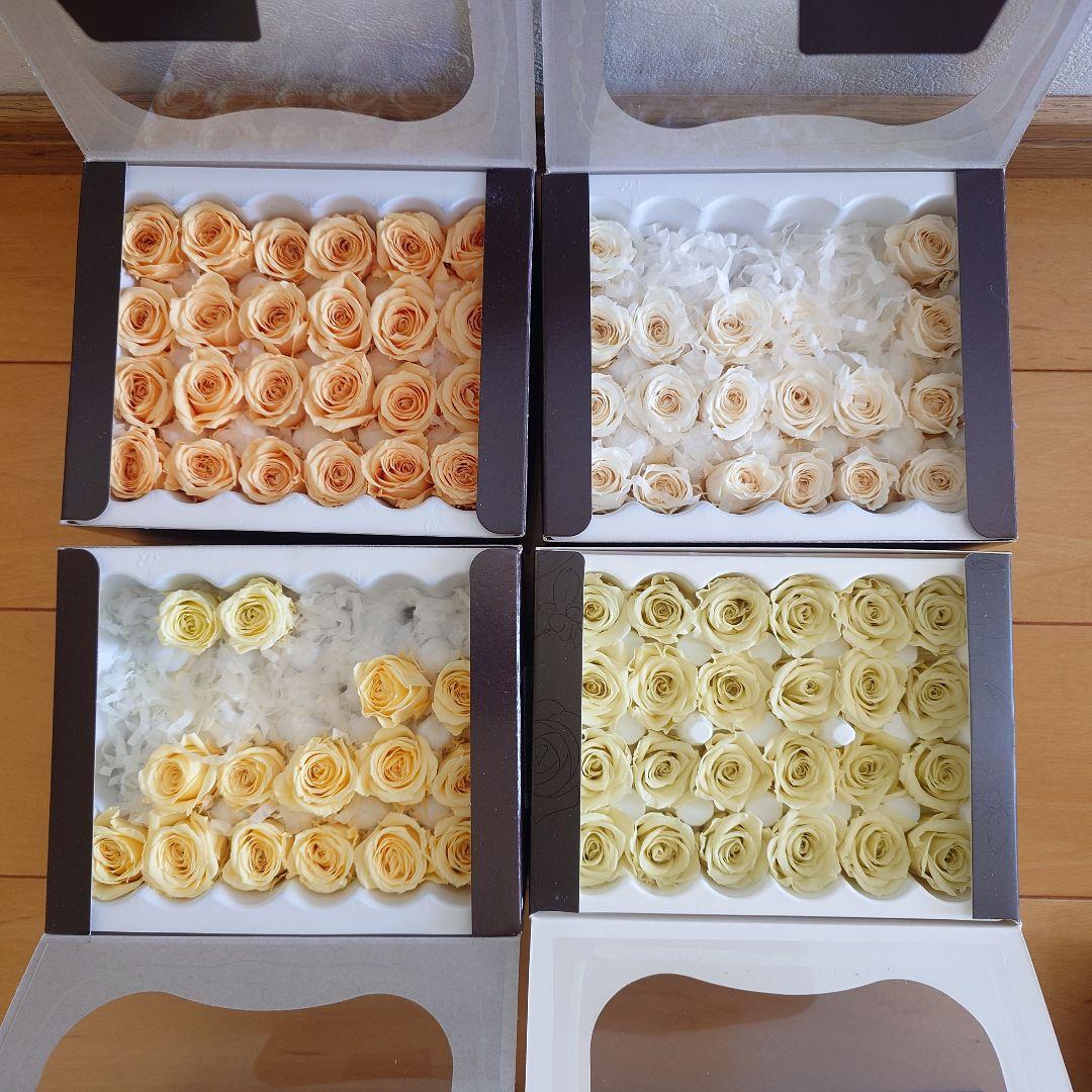 プリザーブドフラワー ローズ 花材まとめ売り