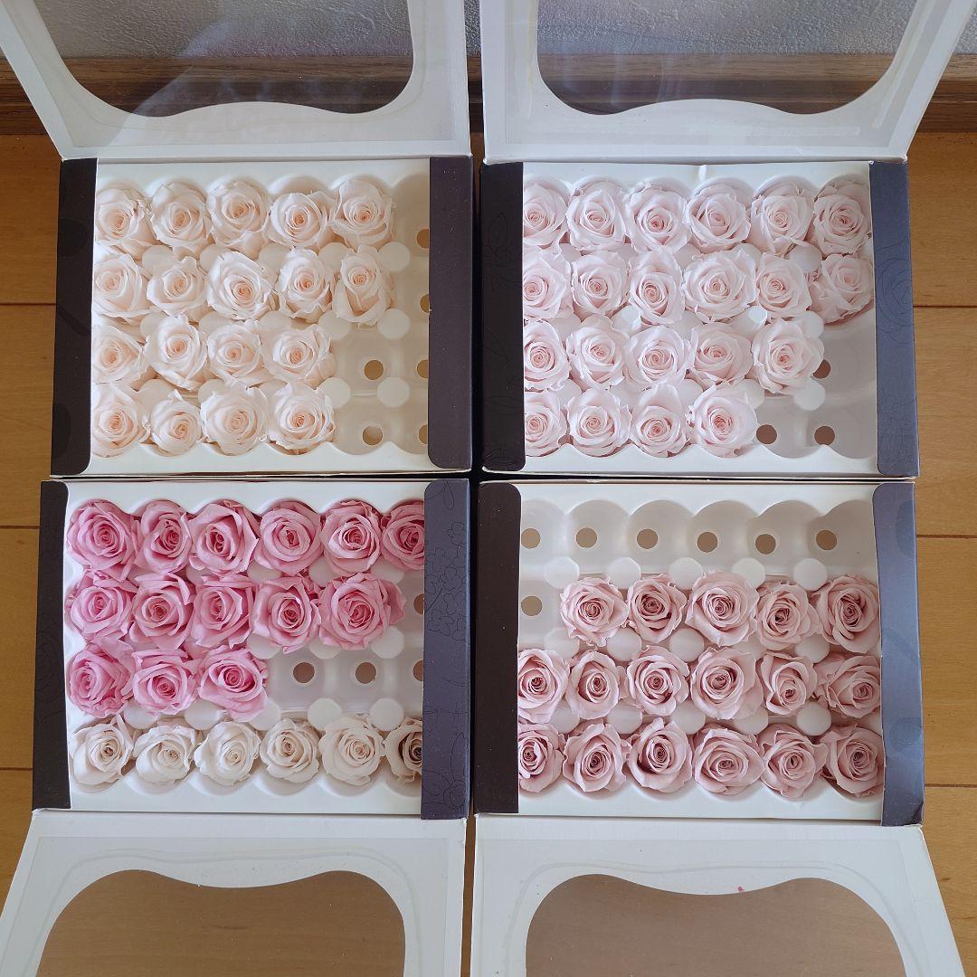 プリザーブドフラワー ローズ 花材まとめ売り