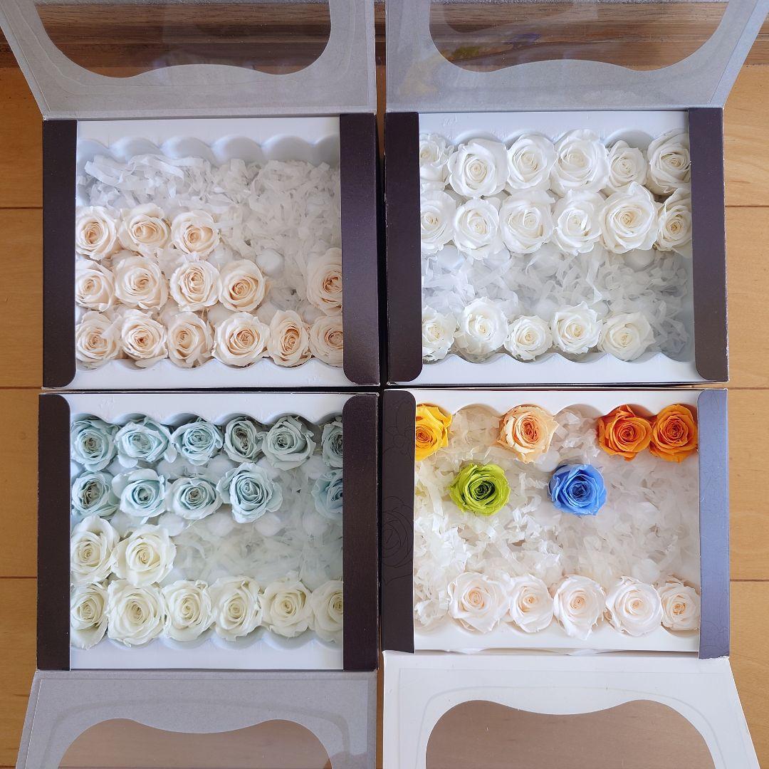 プリザーブドフラワー ローズ 花材まとめ売り