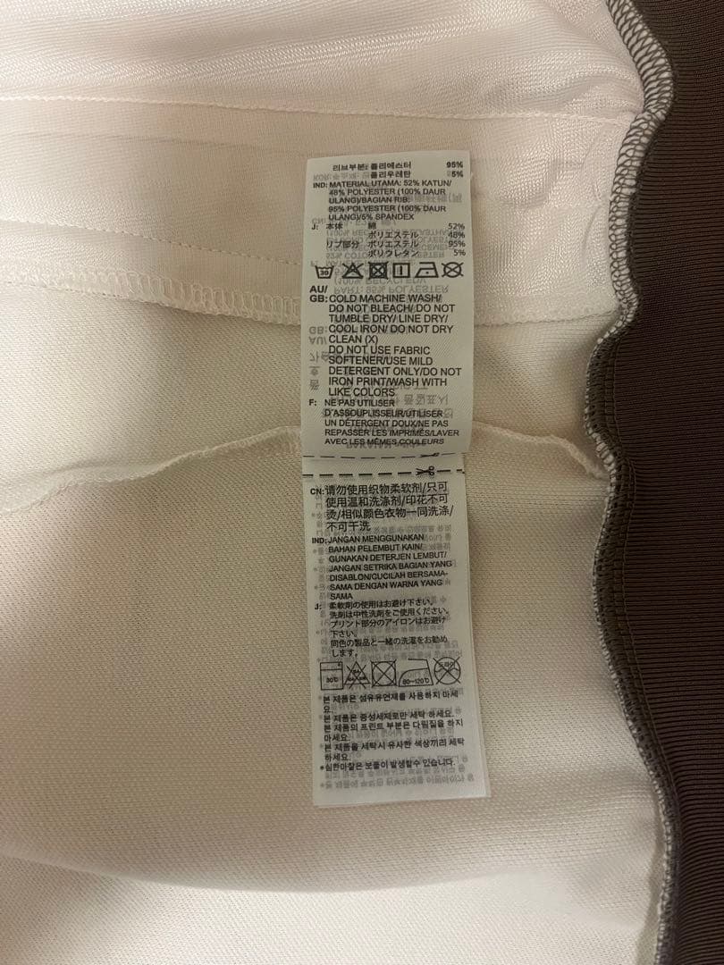 アディダス　ベッケンバウアー トラックジャケット　ジャージ オフホワイト/茶色