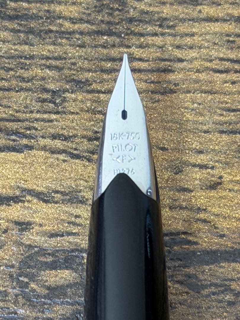 新品未使用　1976年製　蝕刻　エリート　18金　万年筆　パイロット　細字