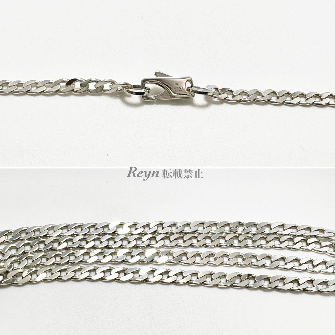 [新品仕上済] グッチ シルバー 925 Gリング 喜平チェーン ネックレス