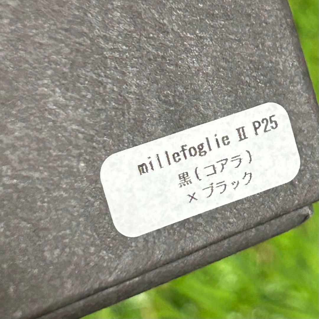 エムピウ ミッレフォッリエ ブラック コアラ 財布