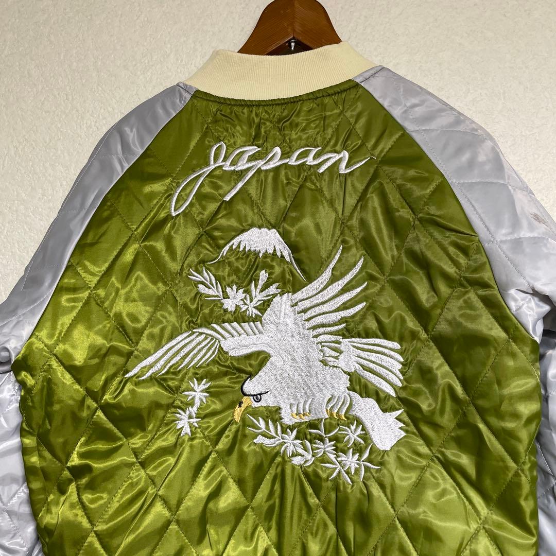 スカジャン 別珍 ベルベット／虎、鷹