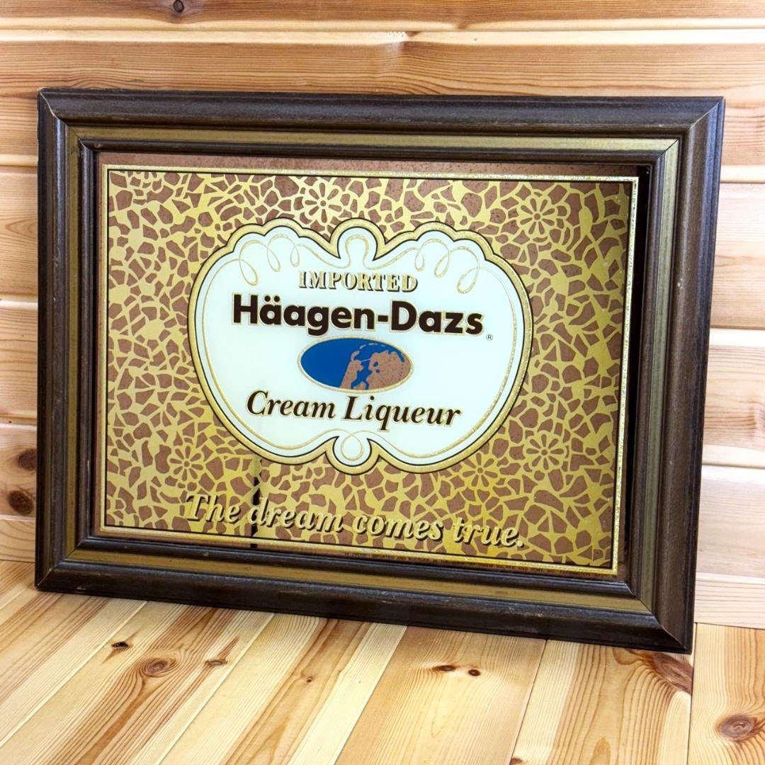 Haagen-Dazs ハーゲンダッツ パブミラー ビンテージ 鏡 アンティーク