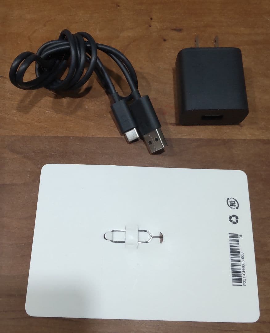 Androidタブレット本体 NEC LAVIE Tab T8 8HD1 T0875CAS