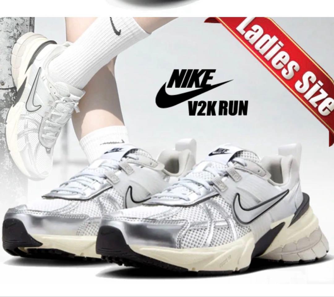 V2K ラン fd0736-100 サミットホワイト メタリックシルバーNIKE