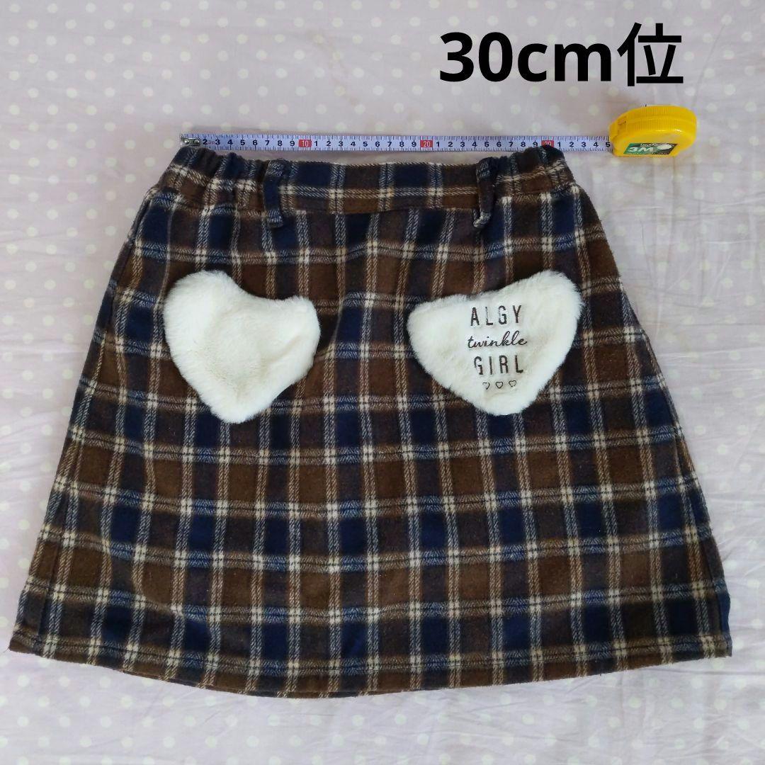 【4点セット】アルジー コート ジャンスカ チェックスカート トップス 160