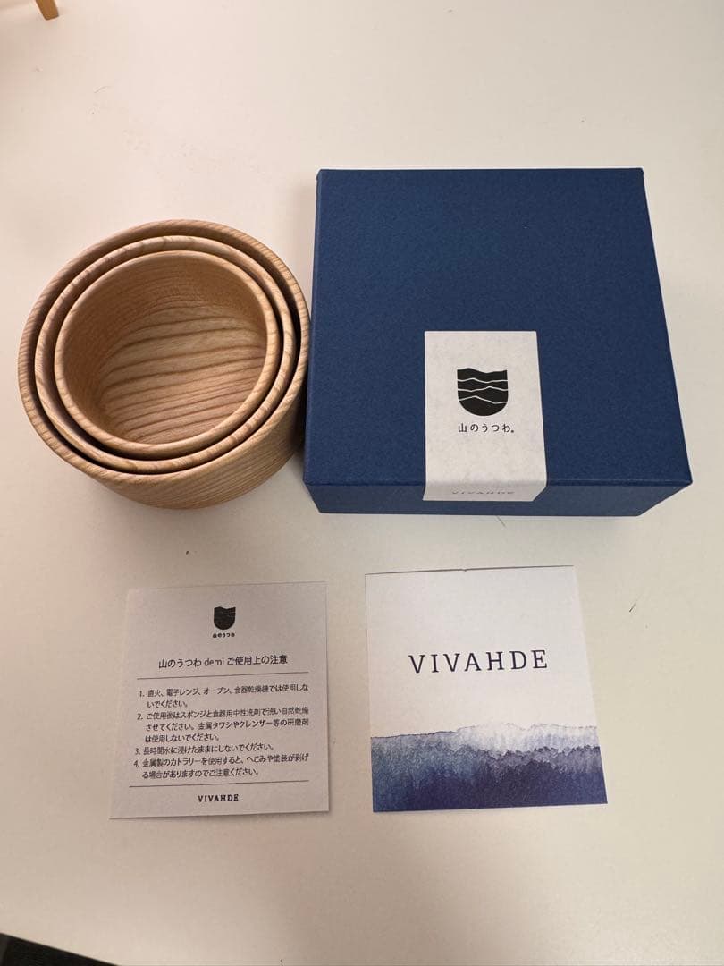新品 VIVAHDE 山のうつわdemi ナチュラル 木製 小鉢 皿 食器