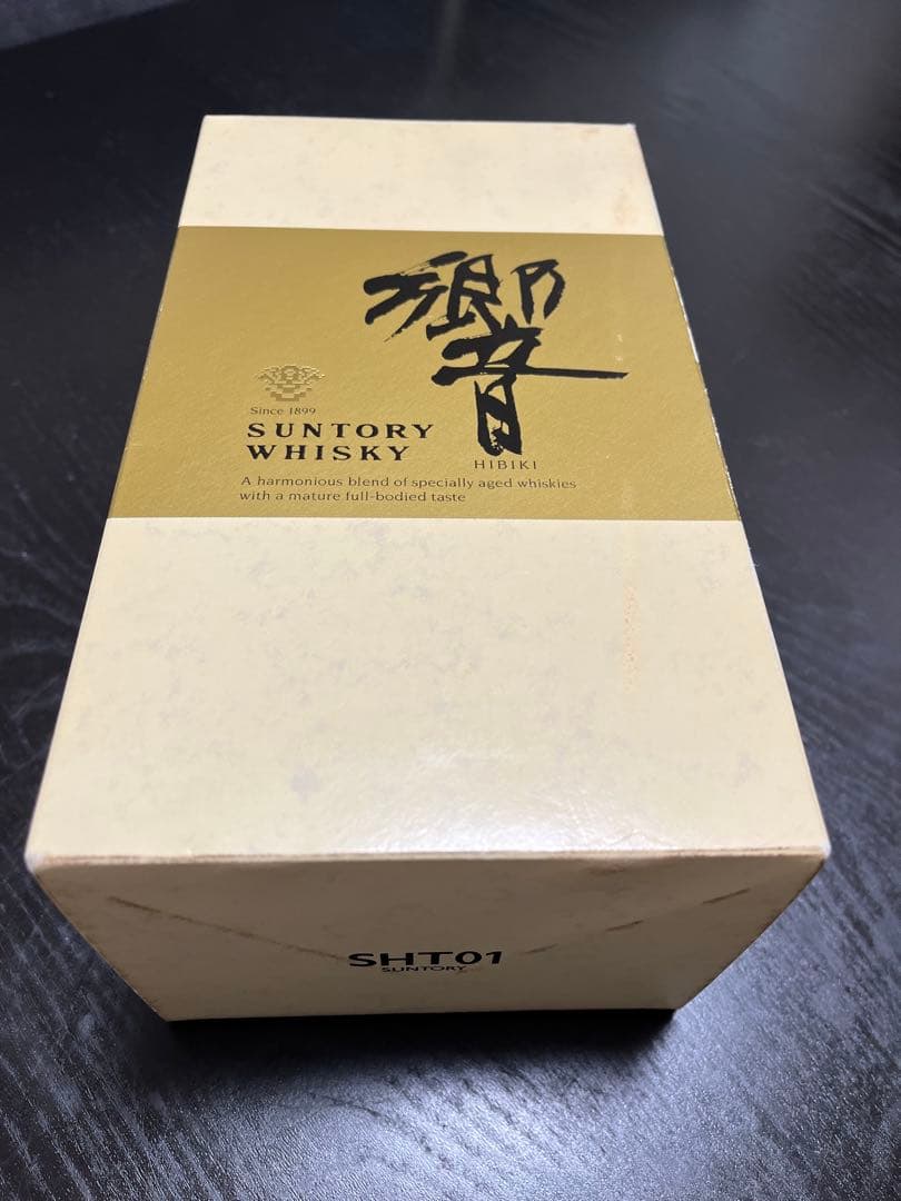 未開栓　響 サントリー　SUNTORY 　　ウィスキー　ゴールドラベル　箱付き