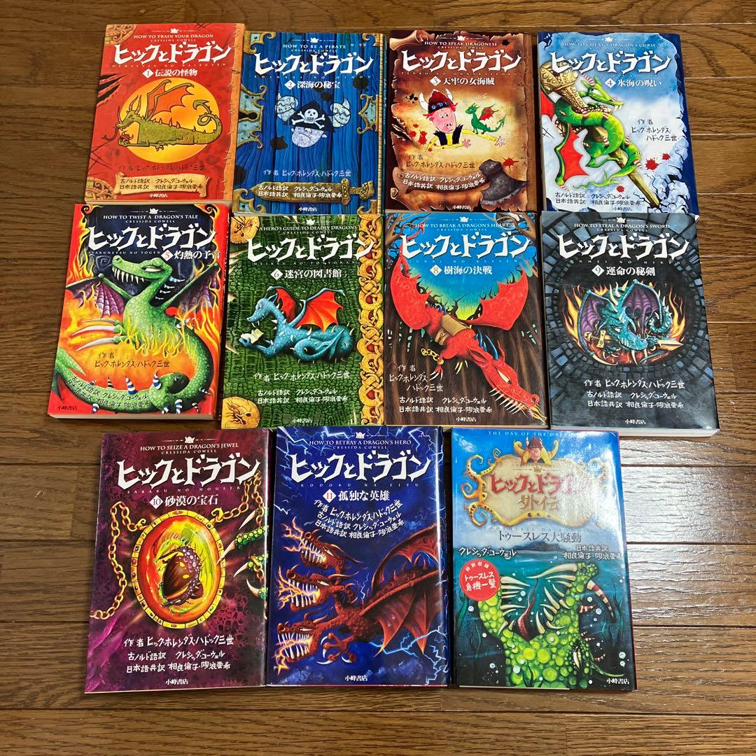 【最終値下げ】　0歳～小学生向け　幼児からの絵本60冊まとめ売り　セット