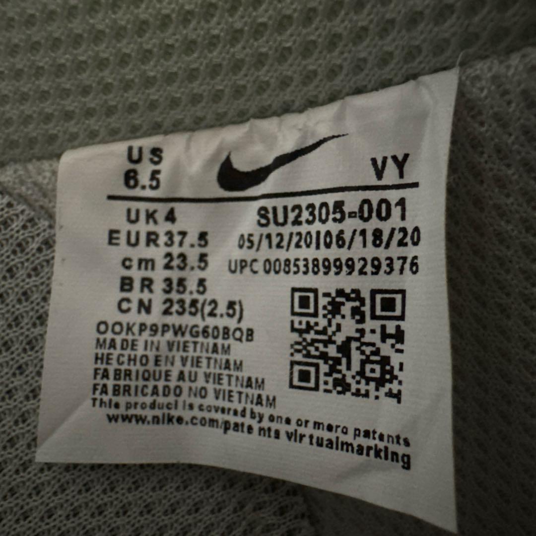 靴 Nike Air Force1 Supreme x The North Face