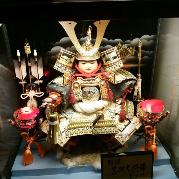 《大型☆豪華絢爛》五月人形　子供大将