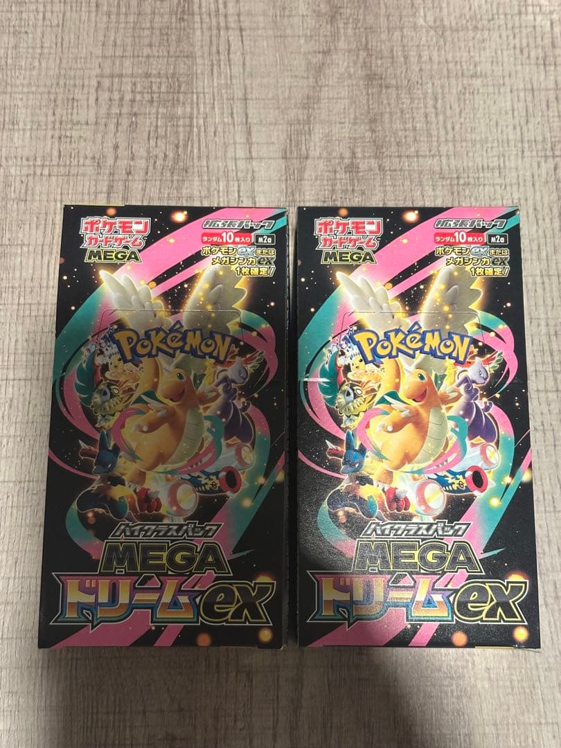 ポケモンカードゲーム MEGA ドリームEX 2BOX