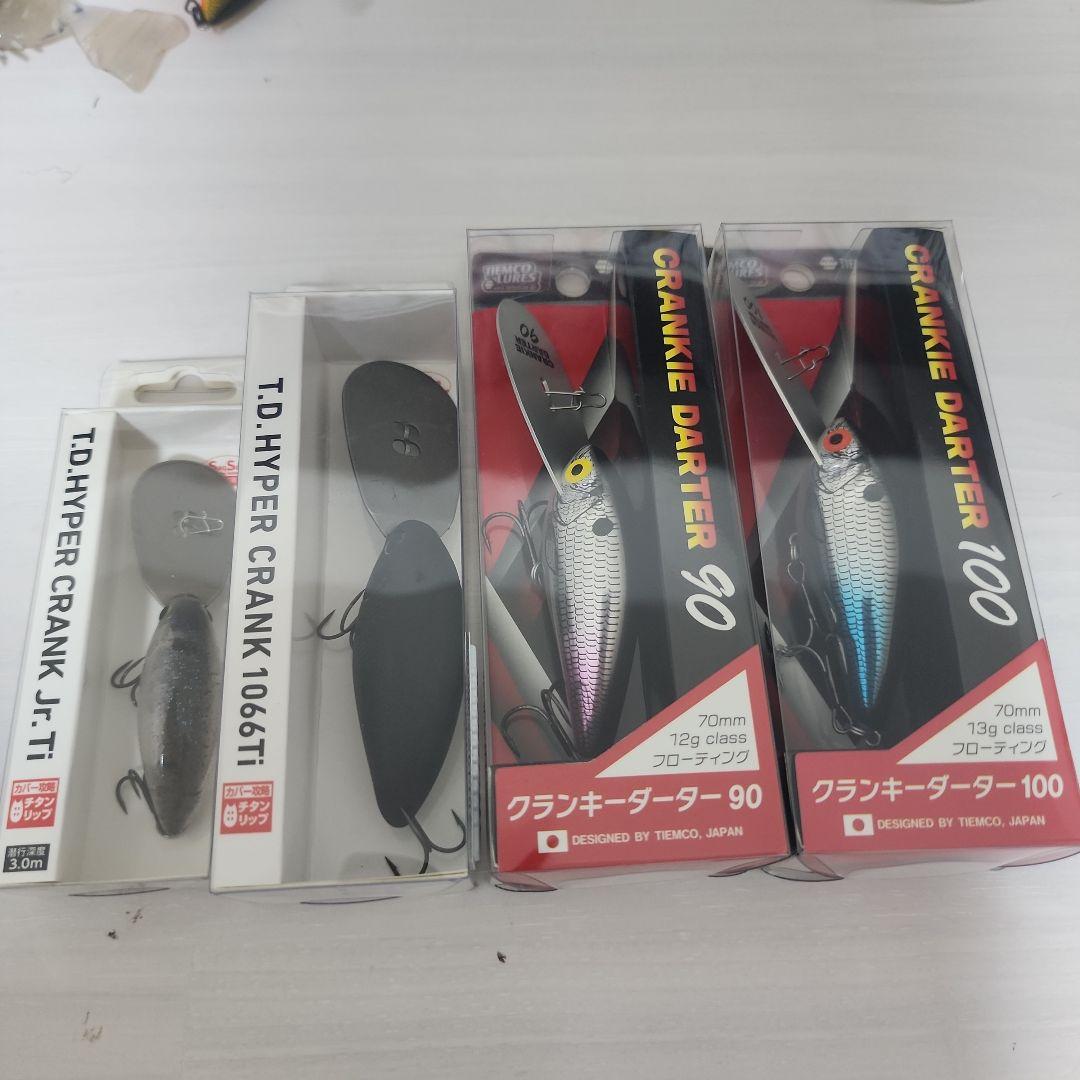 TD ハイパークランク、クランキーダーター