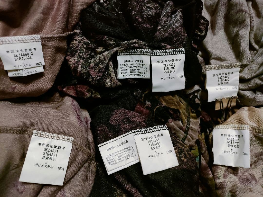 L'EST ROSE レストローズ 花柄 トップス М 10点　まとめ