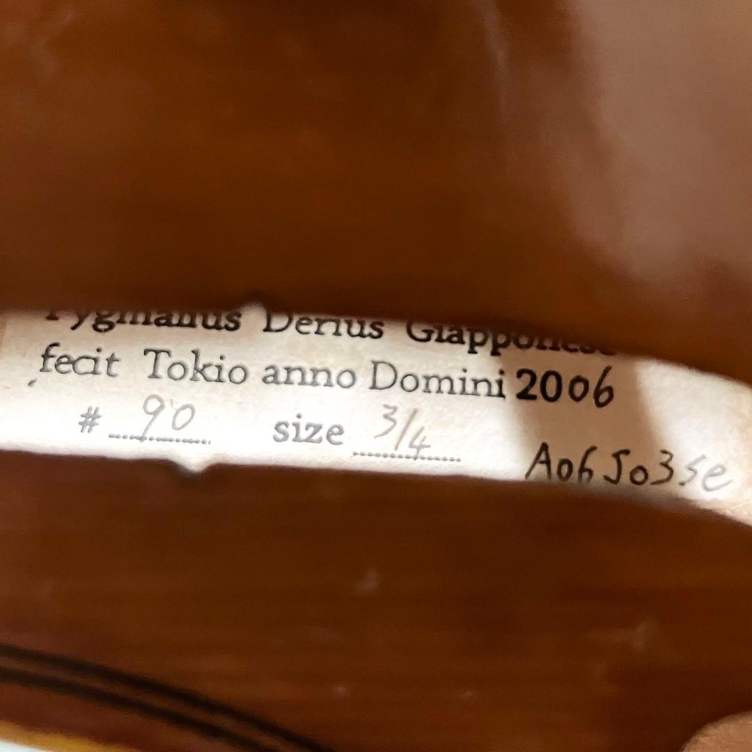 ピグマリウス バイオリン # 90 3/4 ケース付 ヴァイオリン