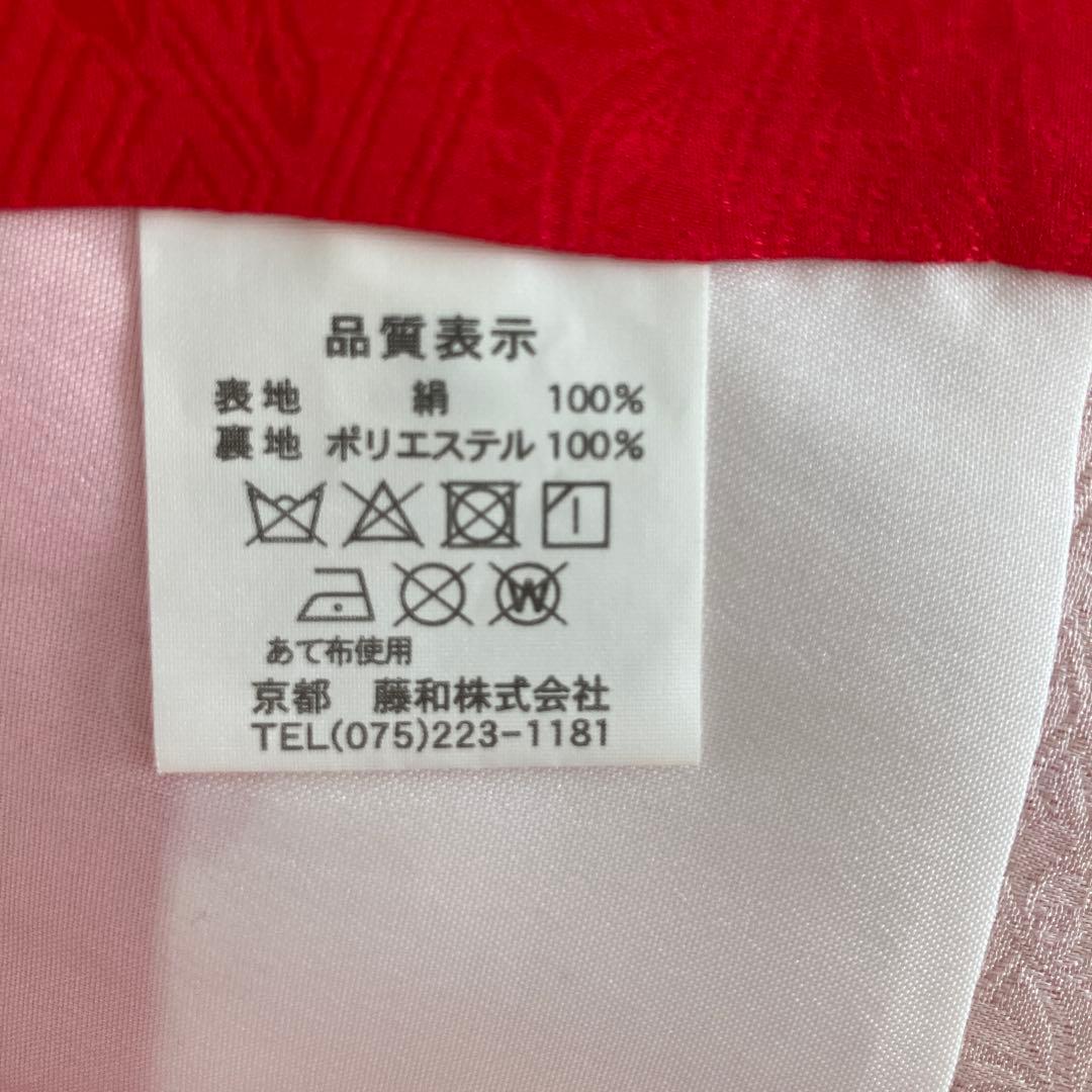 七五三用 赤い花柄 和服