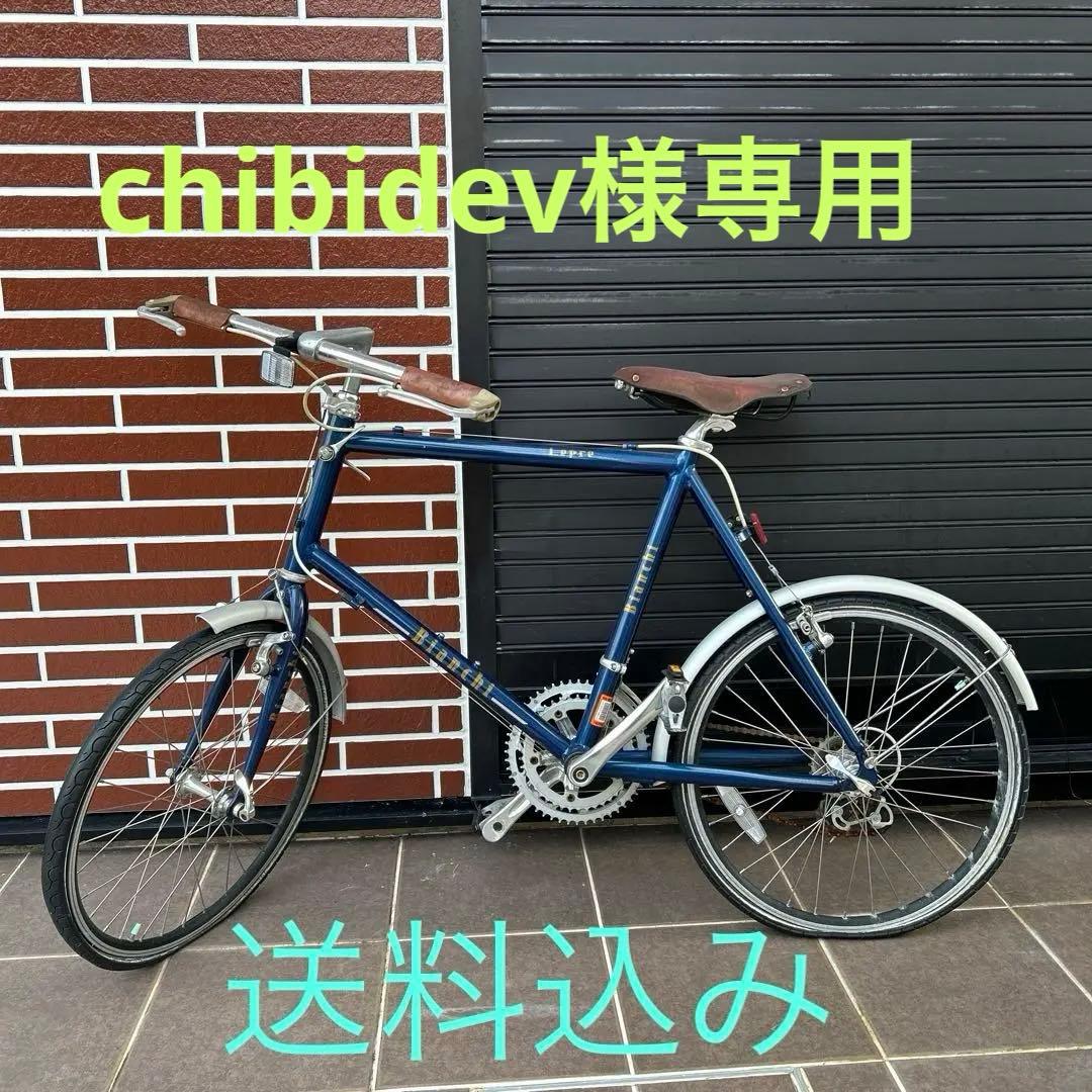 本日限定お値下げ　ビアンキ　ミニベロ