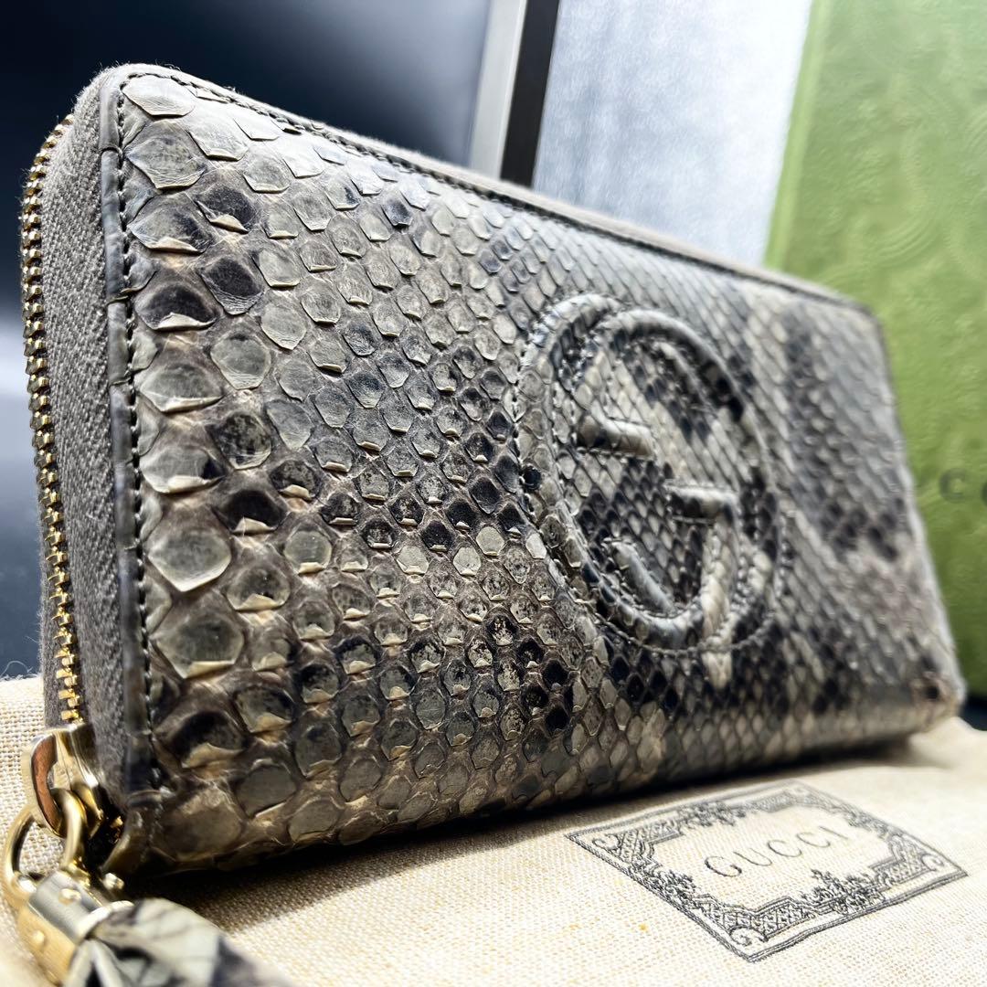 希少/美品✨グッチ 長財布 ラウンドファスナー ソーホー パイソン グリーン