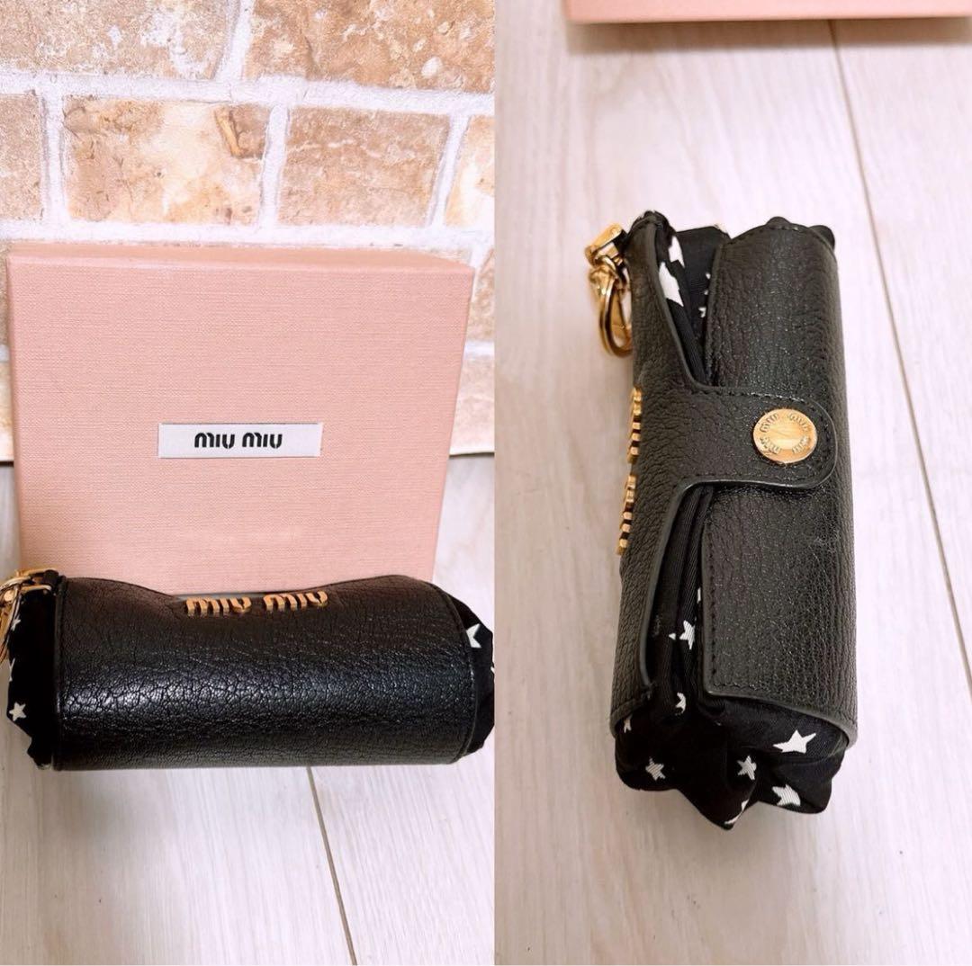 miu miu 星柄トートバッグエコバッグ折りたたみ　ほぼ未使用