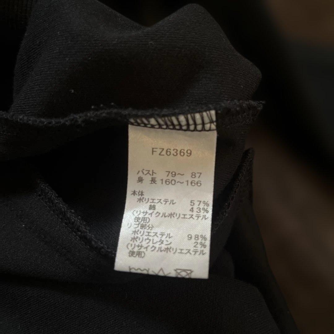 FRED PERRY RayBEAMS別注 トラックジャケット