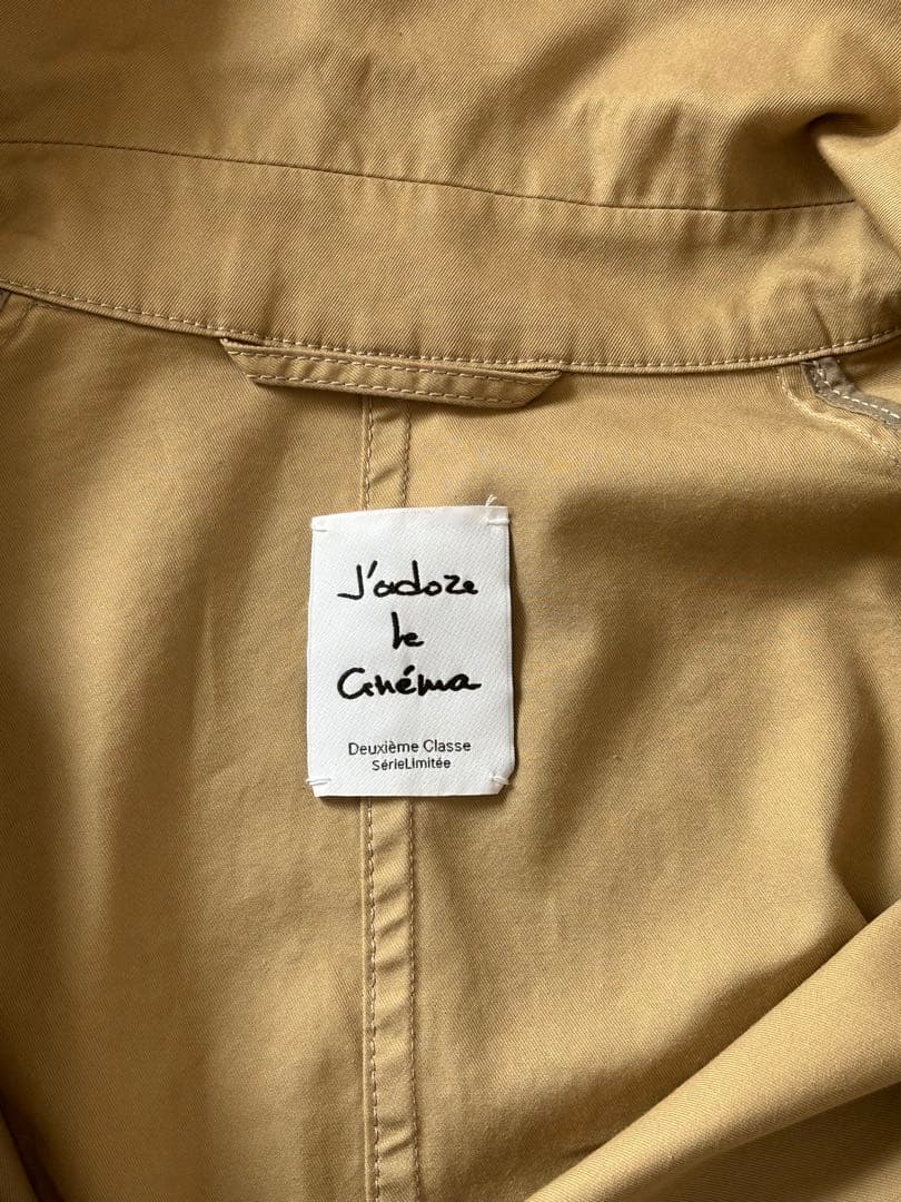 ドゥーズィエムクラス LONG TRENCH COAT ロング トレンチコート