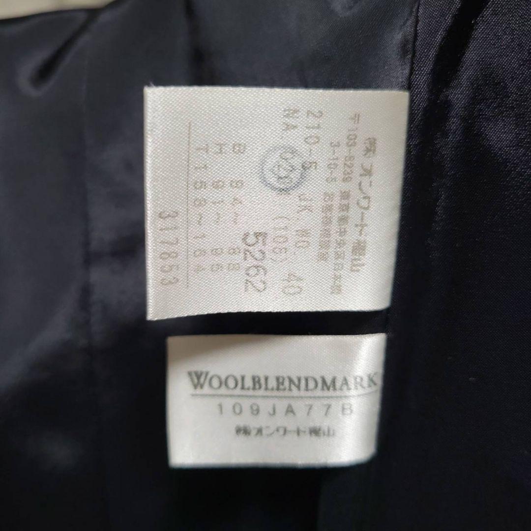 23区 × botta giuseppe セットアップ スーツ SIZE 40