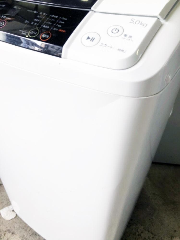 30日迄！Haier☆5kg洗濯機【JW-K50K】