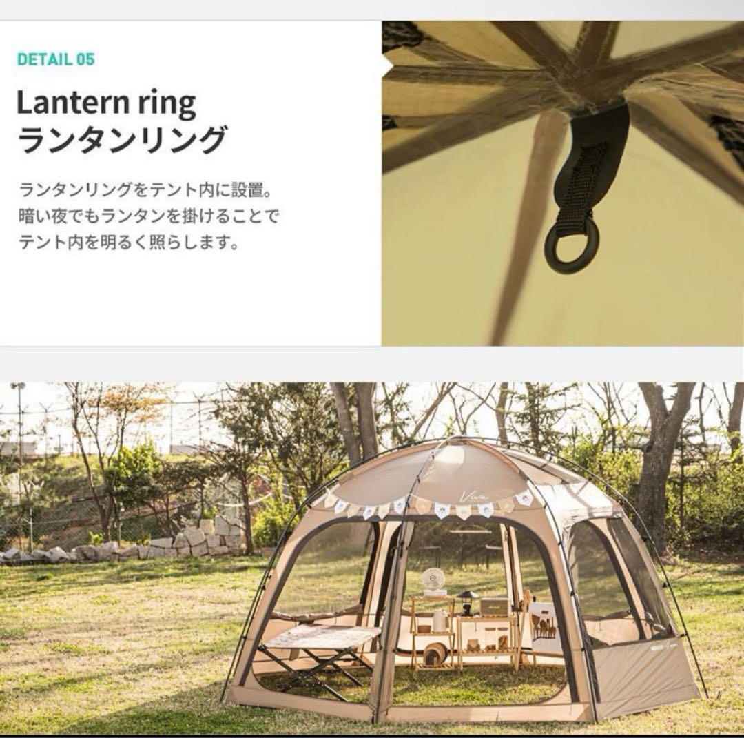 KZM VIVA DOME SHELTER カズミ ビバドームシェルター