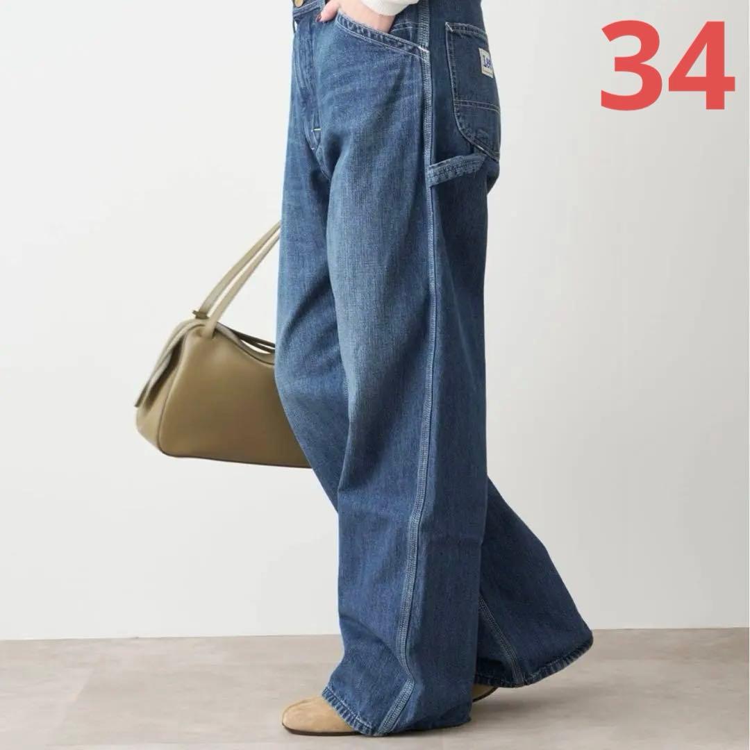 ドゥーズィエムクラス　別注　Lee ペインターデニム　34