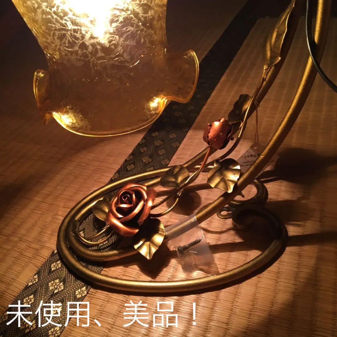 レアな昭和のアイアンランプ