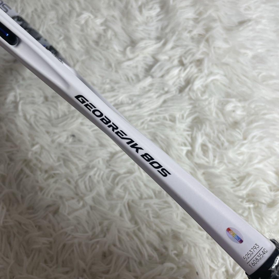 YONEX ジオブレイク80S ソフトテニス ラケット ヨネックス