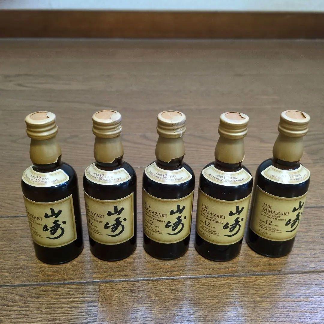 サントリーシングルモルトウイスキー 山崎12年 ミニチュア瓶 50ml