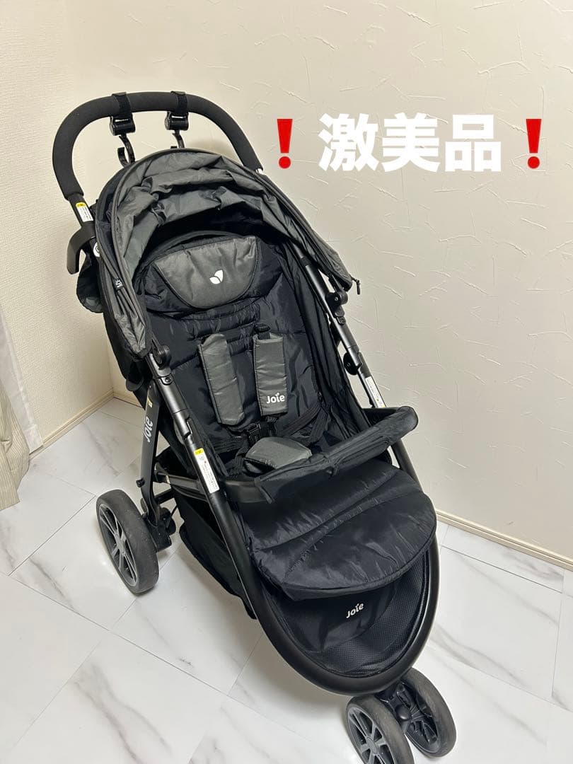 【送料込み】❗️激美品❗️joieベビーカー　ライトトラックス　ミッドナイト